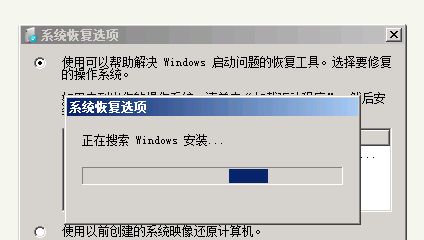 电脑黑屏怎么处理,教您怎么解决