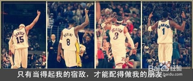 西科东艾南麦北卡谁最有可能进不了名人堂?