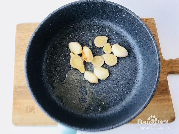 美味木耳的做法