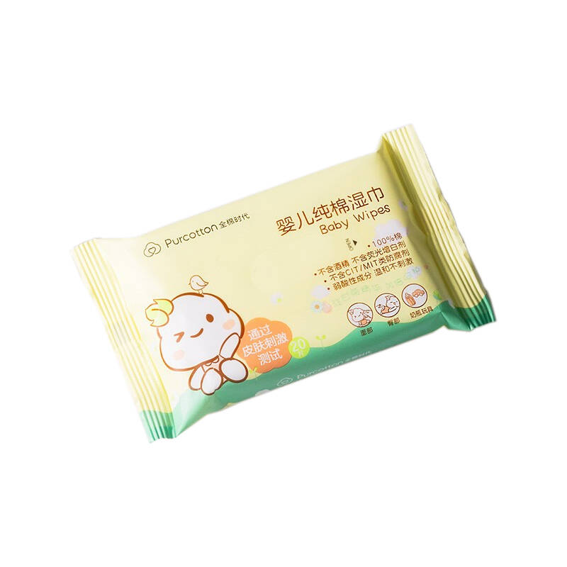 呵护宝宝娇嫩肌肤的婴儿护理精选