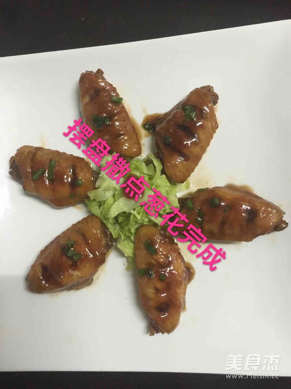 可乐鸡翅的做法