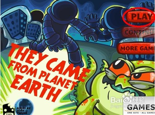 大嘴怪吞吐消除怎么玩呢？