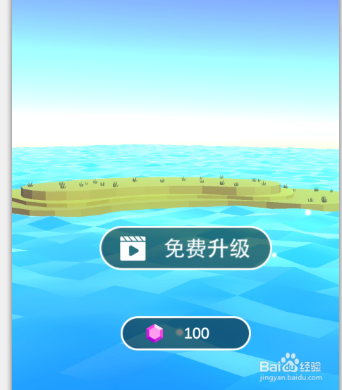 如何玩转黑洞引力小游戏？