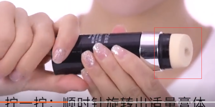 CC棒怎么使用
