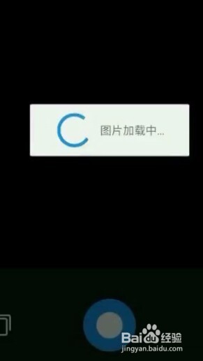 如何用手机制作证件照