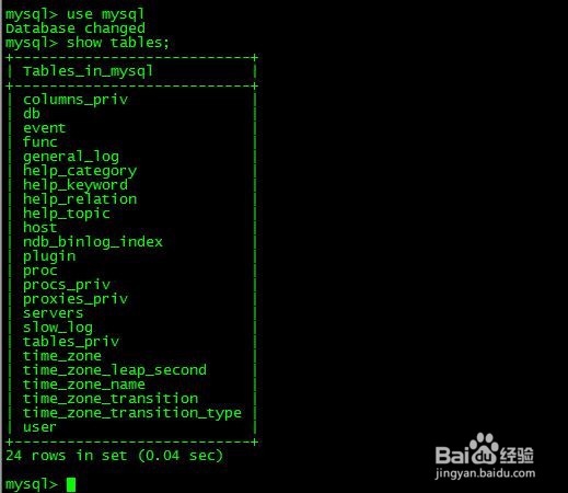 MYSQL初学者需要学会的常用的命令行