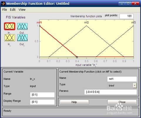 模糊pid matlab（simulink）仿真详细步骤
