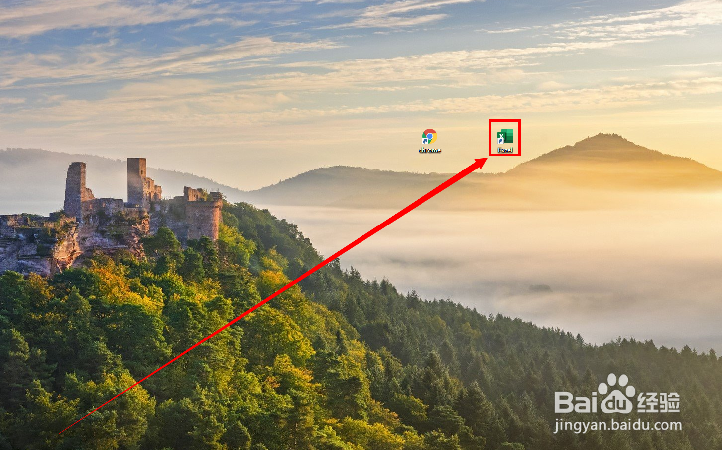 哪里有Microsoft Office 365的免费激活版？