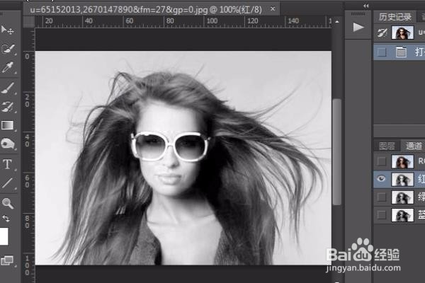 通道抠图的方法（图文+视频教程）