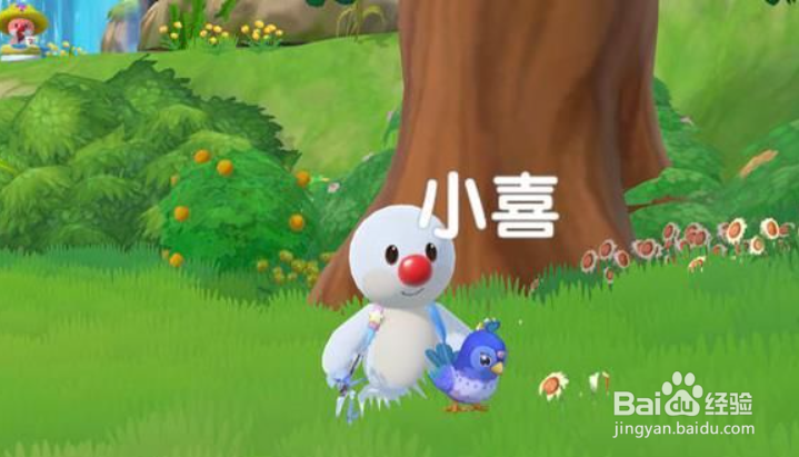 摩尔庄园想要得到鹊羽要怎么做