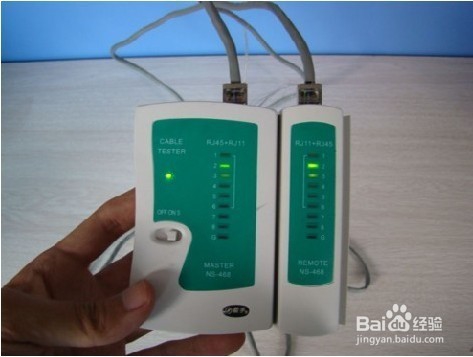 怎样制作网线水晶头的方法