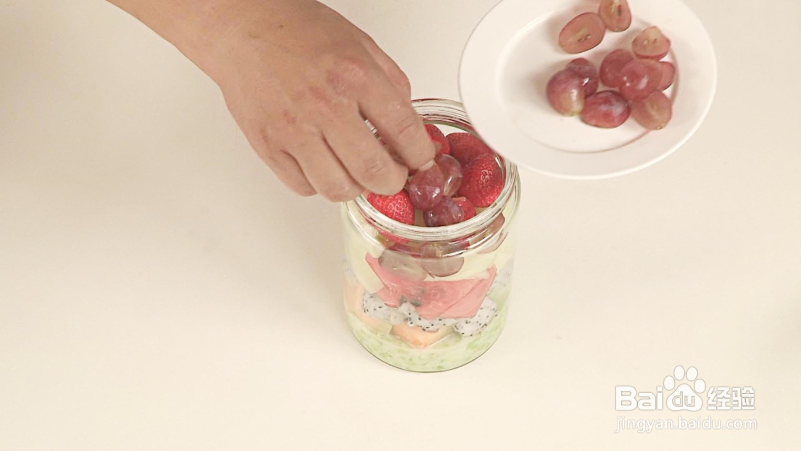 美味的香瓜西瓜火龙果沙拉