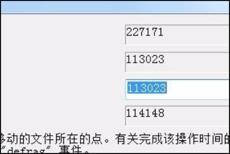 新买的thinkpad,只有一个C盘,怎样分区