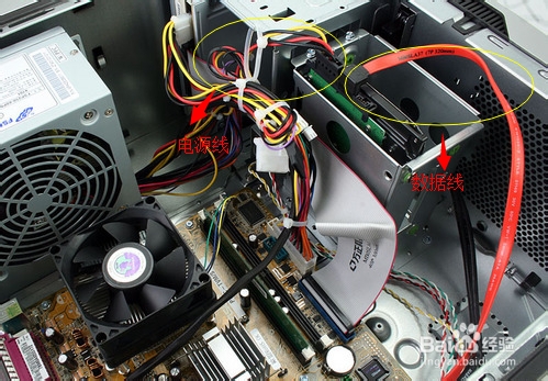 win7电脑蓝屏自动重启怎么办