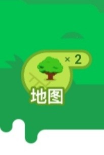 怎么在支付宝的蚂蚁森林里种树
