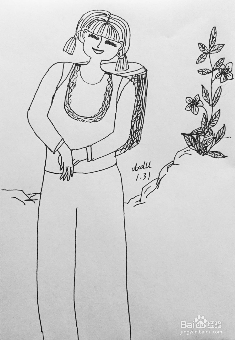 dxdll手绘之采药女孩
