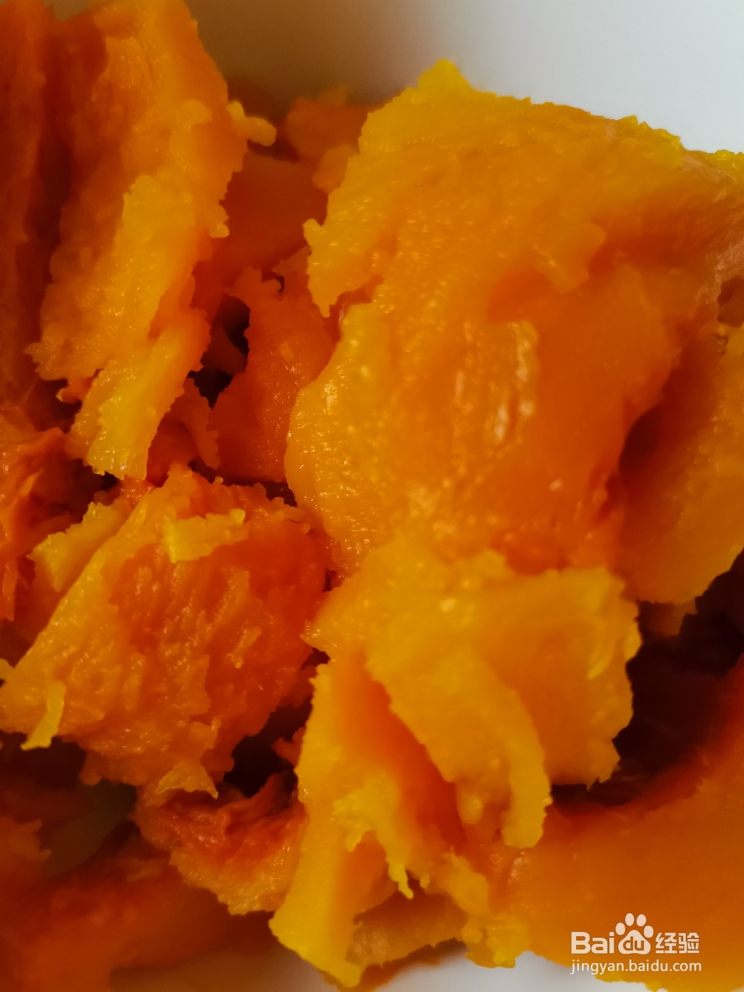 给对象做的桂花圆子南瓜羹