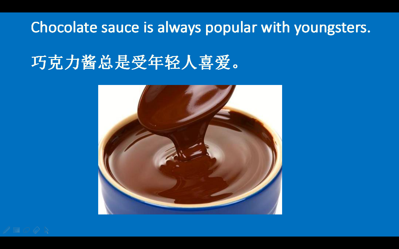 Prevalent popular 