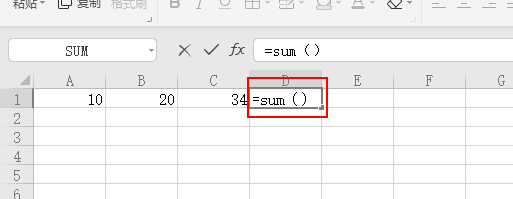 wps表格sum公式怎么用