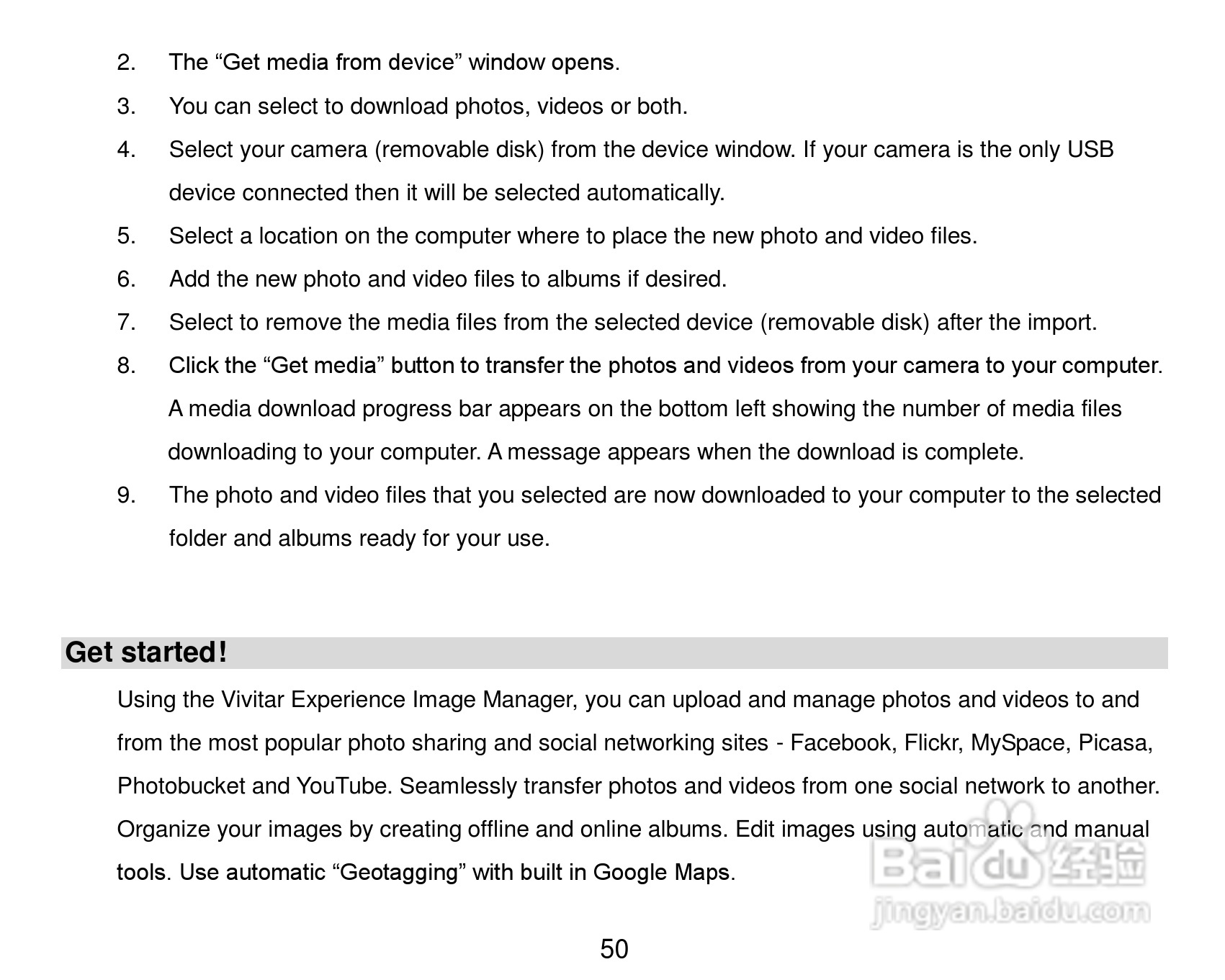 威达ViviCam 8027数码相机使用说明书:[6]