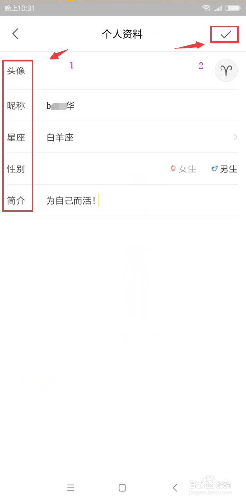 如何注册前任博物馆?前任博物馆注册教学?