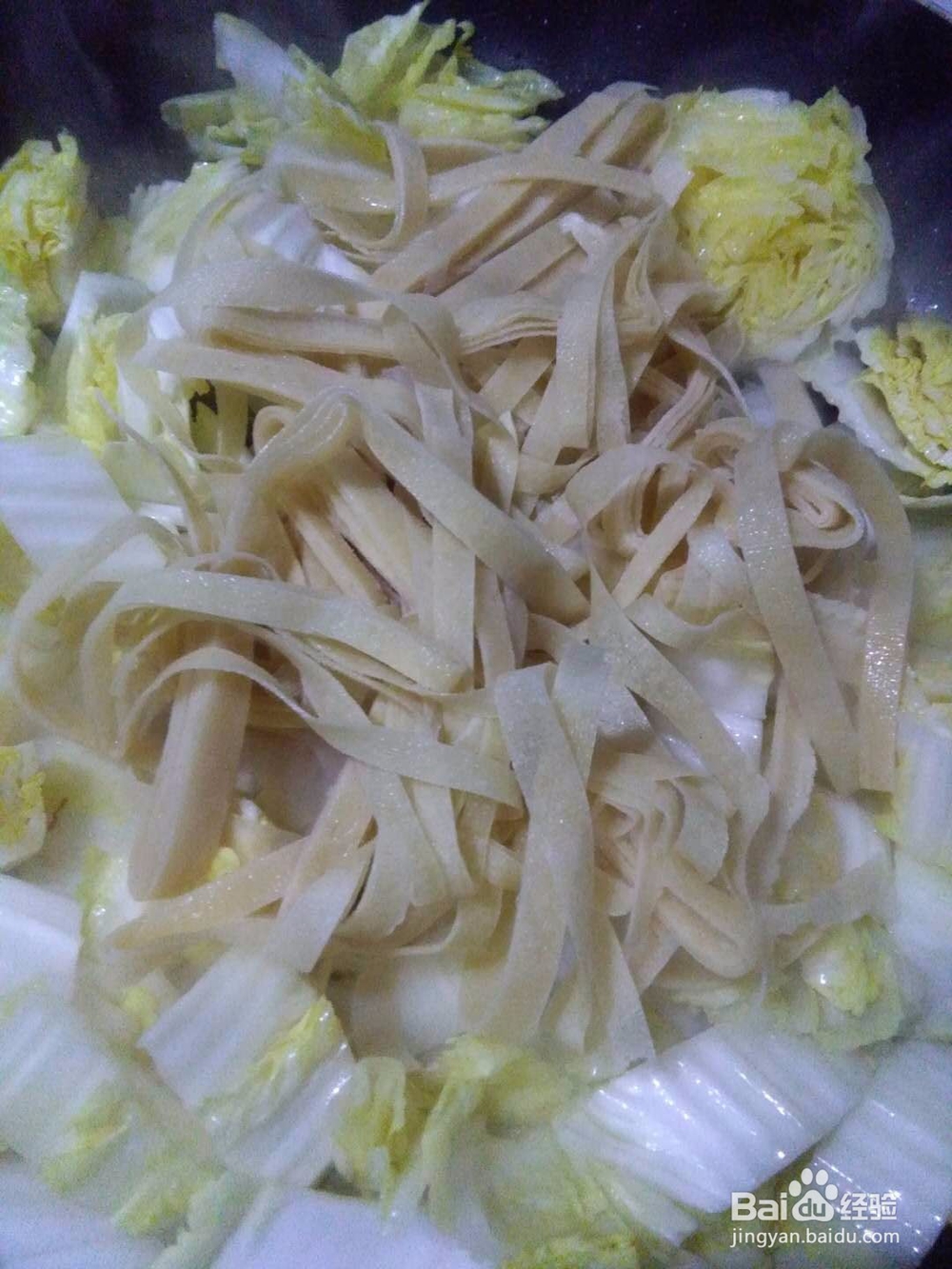 大白菜煮千张的做法