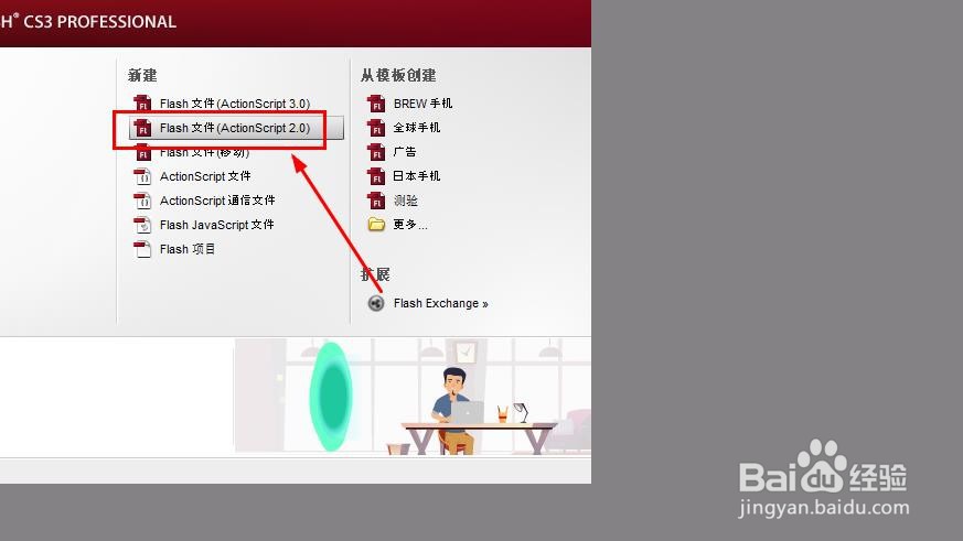 AS2如何动态控制文本框高度