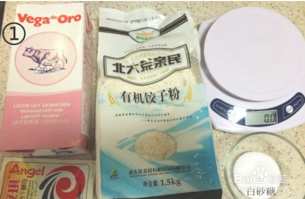 和面机怎么操作