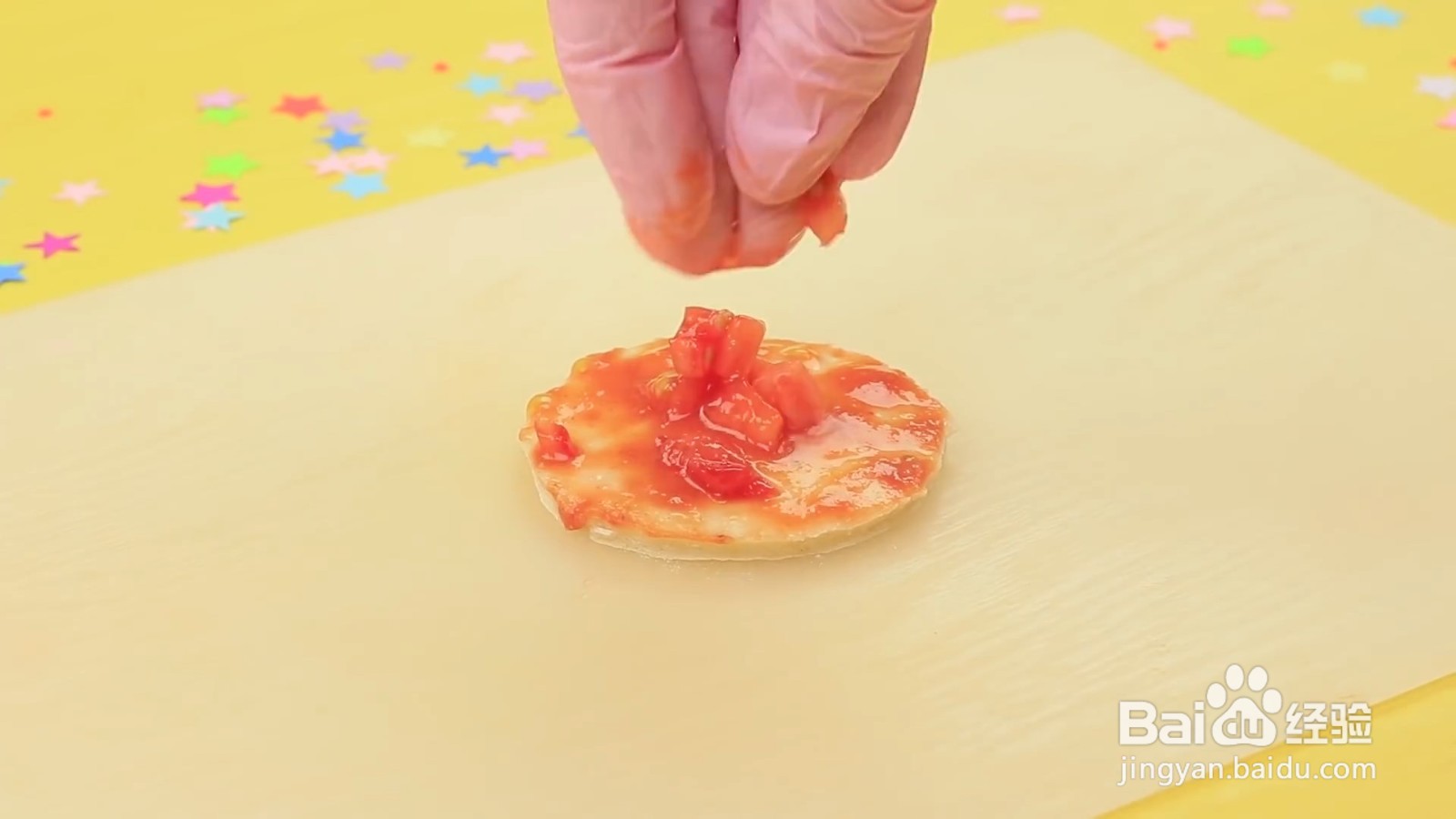 怎样制作好吃的迷你披萨?