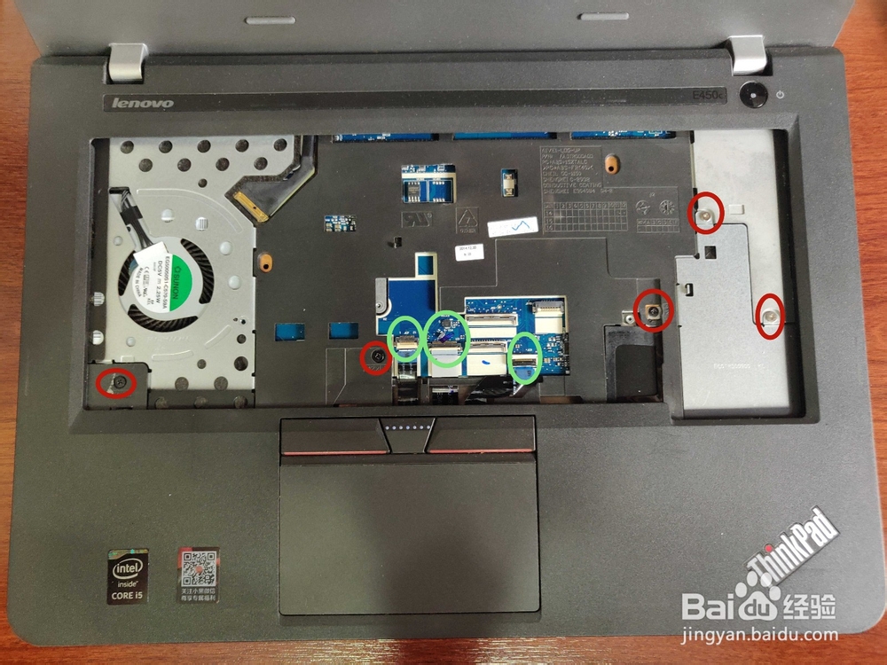 联想ThinkPad E450C笔记本更换电池
