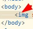 <b>HTML如何使用img标签</b>