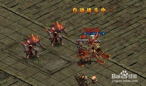 《烈焰》玛雅神殿好玩吗