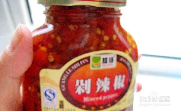 一步步做馋嘴的剁椒鲤鱼