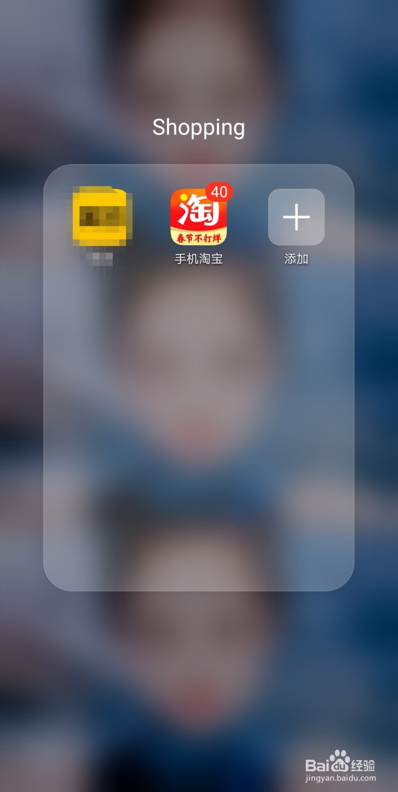李佳琪直播间怎么进