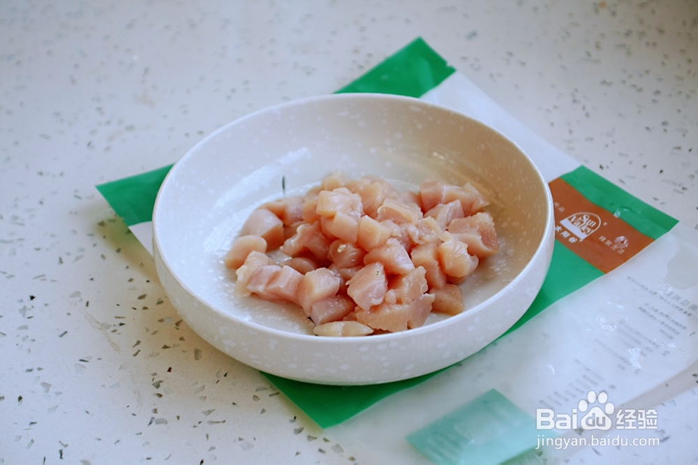 咖喱土豆鸡丁饭的家常做法