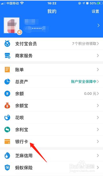 中信白金信用卡年费怎么免