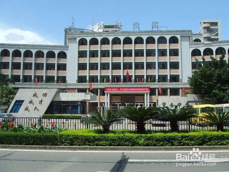 如何申请深圳市2020年民办学校义务教育学位补贴