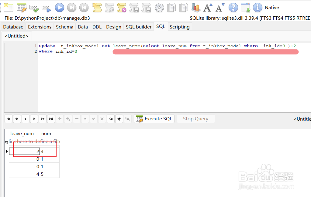 sqlite数据库怎么用sql语句进行字段计算操作