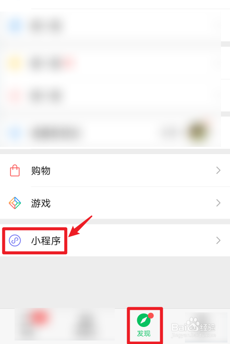 2021年中秋国庆放假调休安排