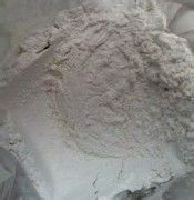 软炸黄金球的做法？