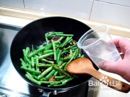 蚝油香菇焖扁豆