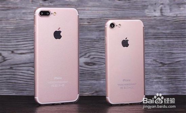 iPhone7升级iOS10.1.1卡死怎么办?