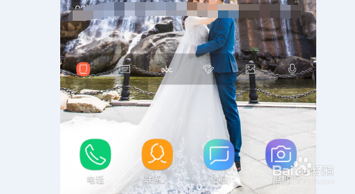 三星S9+怎么在桌面上新建文件夹