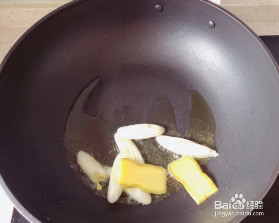 补血明目的爆炒猪肝，不柴不粉无腥味