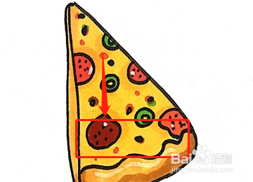 qq红包披萨怎么画