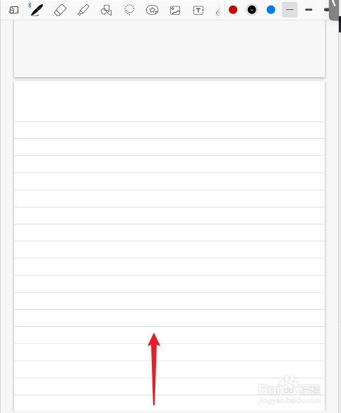 ipad2020怎么分屏