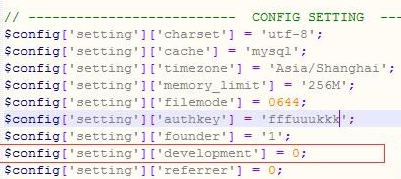 微擎打开页面刷新