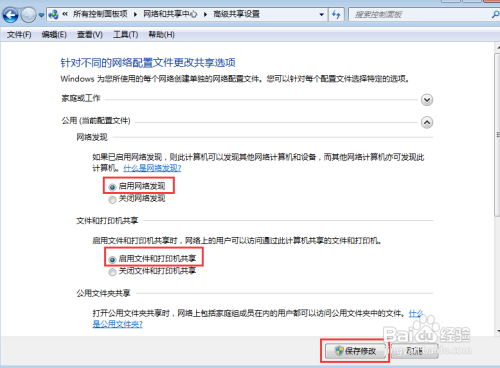3761a73acd8920c539f46583568a59de44078851.jpg?x-bce-process=image%2Fresize%2Cm_lfit%2Cw_500%2Climit_1