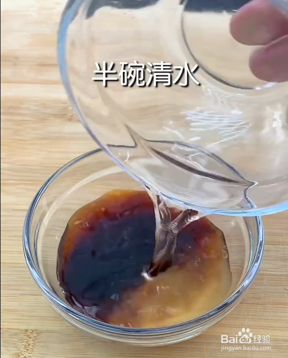 如何做一盘好吃美味的酱爆杏鲍菇呢