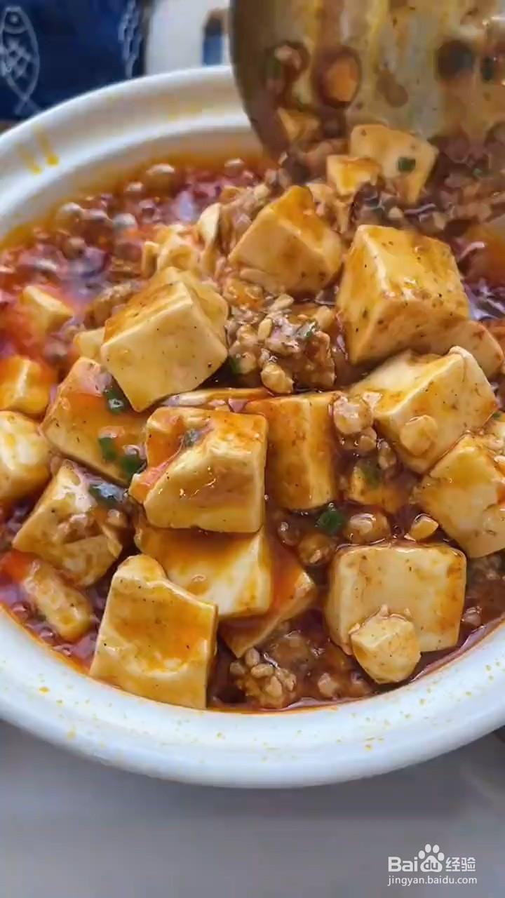 麻婆豆腐怎样做才好吃又鲜嫩